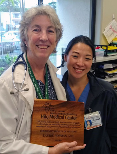 Dr. Hopman and Dr. Higa